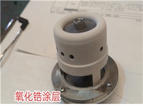 黑龍江氧化鋯熱噴塗層