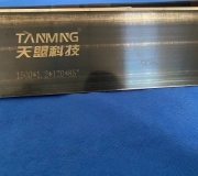 造紙生產提效關鍵有哪些